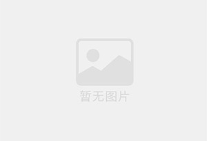 南皮防水补漏公司的电话号码是多少？